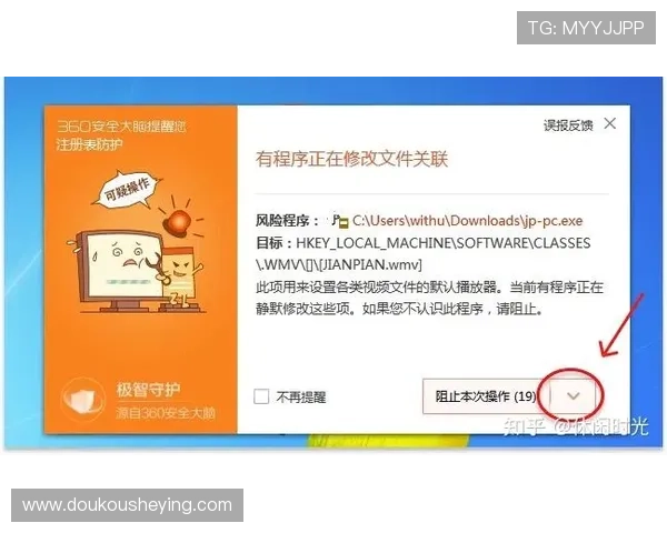 壹号玩家下载手机版详细教程，轻松一步完成安装与登录操作指南