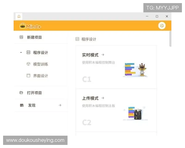 壹号电子娱乐app官方下载安装方法，详细步骤指导确保每位用户顺利完成软件安装
