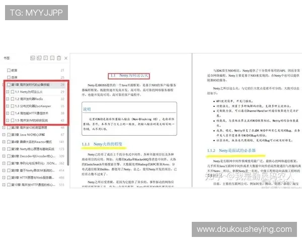 澳门壹号注册注册网址详细流程指南，助您快速完成注册手续