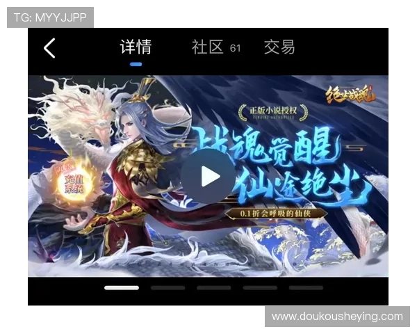 登录1号娱乐平台官网，体验最新上线的热门游戏和丰富的优惠活动