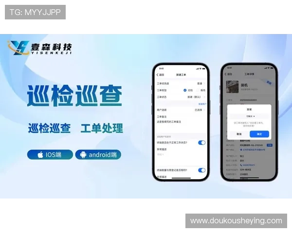 苹果手机用户如何快速安装壹号app的详细步骤与技巧分享